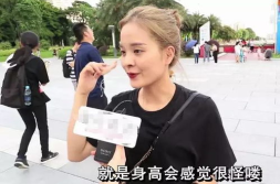 成都男生小姐姐,演绎独特巴蜀风情