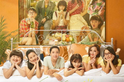 高富帅向小姐姐求婚电影,高富帅的甜蜜求婚之旅