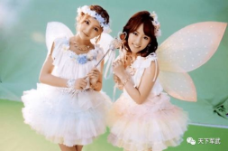 沈阳三眼小姐姐蹦迪视频,燃爆舞池！