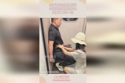 痉挛的小姐姐,挑战与坚持的美丽身影