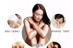 女性私密保养包括什么,女性私密保养全方位指南