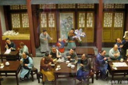 北京 茶馆 私密,隐秘空间里的老北京风情